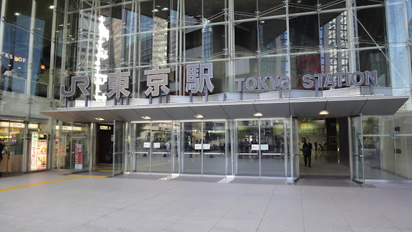 tokyo station entrance